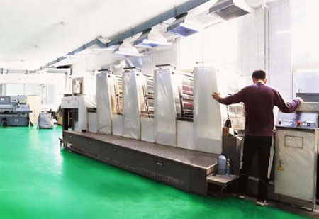 匯豐印刷廠印刷設(shè)備