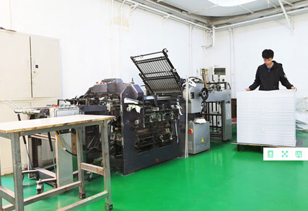 天津印刷廠家折頁設(shè)備