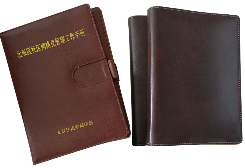 精裝書(shū)制作